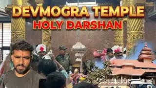  દેવ મોગરા માતા મંદિર//Devmogra Temple//Today devmogra Darshan//makar Sankranti Ke Din 
