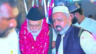 istqbal peer Saqib muhdieen fazliya indstri hafizabad