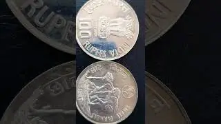 100 Rupees Small Farmers FAO 1987 Commemorative Silver Coin. #new #viral #wow #awesome