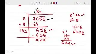 Square Root of 7056 | Square Root by Long Division Made Simple |