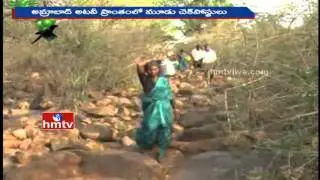 Chenchu Tribes (Chenchus) Serious On Forest Officers Sanctions | HMTV Special Focus