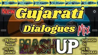 Gujarati Dialogue Mashup | EDM MIX | CrossTimli | CrossDJPro