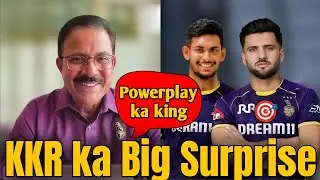KKR Masterstroke:💥🥵 Fazalhaq Farooqi se powerplay aur death overs dono safe 💜