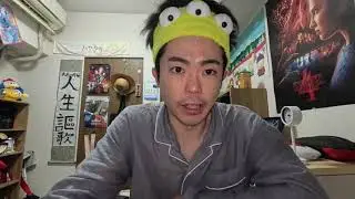 2026年1月8日 (木) オンライン研修のあとバイトに行った