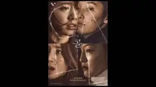 the call , movie watch now Netflix