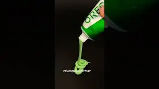 Tiens Orecare toothpaste #tiens #skincare #teethwhitening #teethhealth