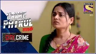 City Crime | Crime Patrol Satark - New season | Law Breaking | Indore Madhya Pradesh | Full Episode