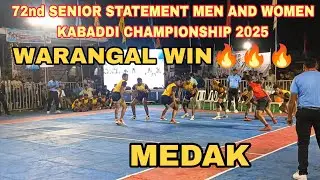WARANGAL VS MEDAK SENIOR STATEMENT KABADDI MATCH BOYS 2025-26||WIN WARANGAL 💪💪💪
