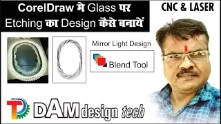 Vector Design On Glass Art Mirrior Etching Design