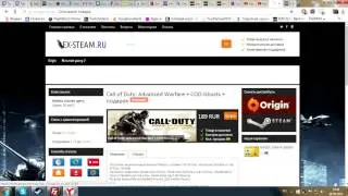 Скрипт магазина аккаунтов Ex-Steam + DL