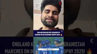 Afghanistan&rsquo;s Golden Era! England Falls in Back-to-Back Tournaments!