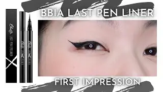 Bbia Last Pen Eyeliner Drunk Review? | First Impression