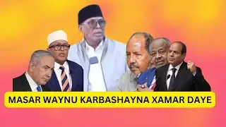 Deg Deg  MasarJabuuti Somali Waynu Iska Celinaynaa..