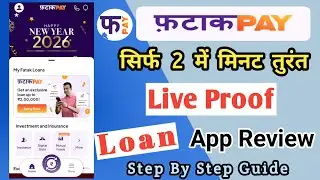 How to take loan from Fatak Pay App in 2026 | Fatak Pay App Review | Instant Loan App in 2026