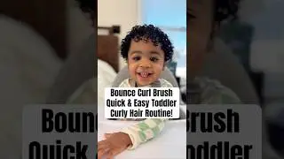 Малышка с кудрявыми волосами пробует расческу Bounce Curl Brush (настоящая находка!) #шорты #прич...