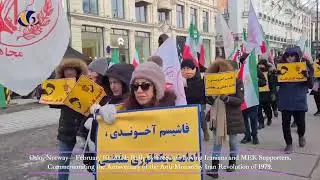 Oslo&mdash;February 10, 2024: MEK Supporters, Commemorated the Anniversary of Iran Revolution of 1979.