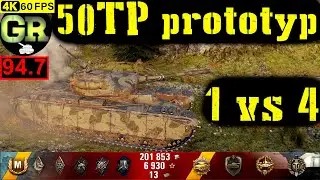 95_World of Tanks 50TP prototyp WoT Replay - 10 Kills 6.9K DMG(Patch 1.5.0)