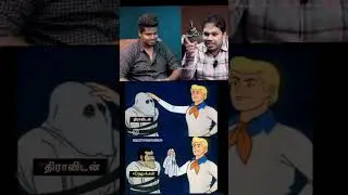 Paarisalan reviling truth about telugu people @Vallal_Media @varun_vlogs 