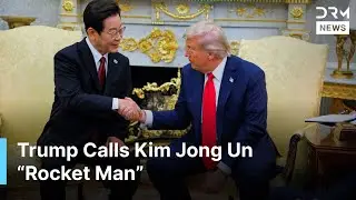 Трамп назвал Ким Чен Ына &laquo;ракетчиком&raquo; во время встречи с президентом Южной Кореи | AC1G