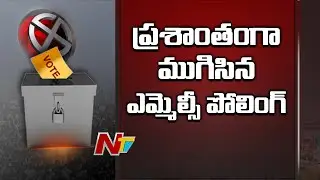 Graduate MLC Election Polling Ends Peacefully In Telugu States | NTV