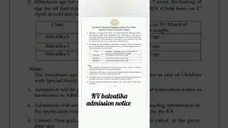 KV BALVATIKA ADMISSION DATE 2024-25