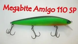 Megabite Amigo 110 SP