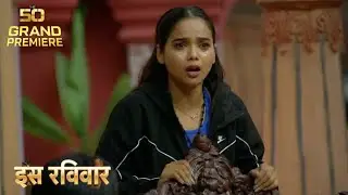 The 50: Manisha Rani Emotional Breakdown On The 5 Day Of Show Get's Cheated From Her Own Freinds?