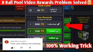 8 Ball Pool Video Rewards Problem Solved 100% Working Trick