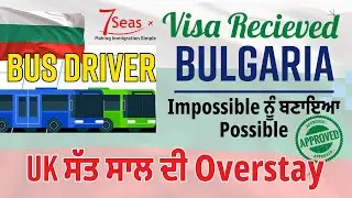 Impossible ਨਹੀਂ! 7 Years UK Overstay ਤੋਂ ਬਾਅਦ Europe Visa Approved | #preetsekhon #7seasimmigration