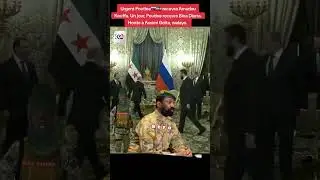 Urgent Poutine🇷🇺🇸🇾 recevra Amadou Kouffa. Un jour, Poutine recevra Bina Diarra. Honte &agrave; Assimi 🇲🇱