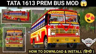 How to Add TATA 1613 PREM BUS MOD in Bus Simulator Indonesia 🚍 || Bus Mod for Bussid V4.2