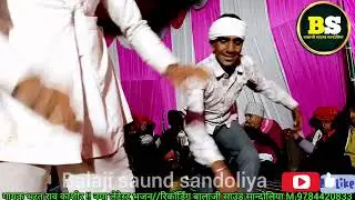 !!नया लेटेस्ट भजन& गायक #भरत राव काशीर  रिकॉर्डिंग #बालाजी_साउंड_सान्दोलिया //सुपरहिट भजनM9784420833