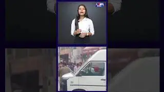 आखिर क्यों गिर रही हैं Buildings ? || SMZ NEWS
