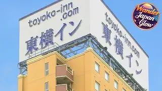Toyoko Inn Aizuwakamatsu Ekimae | Aizuwakamatsu, Japan | Hotel Review 🌟