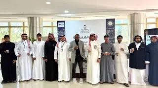 Student Research Spotlight &mdash; Najran University, Saudi Arabia at TARIC 2025 