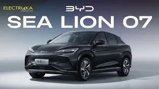 BYD SEA LION 07