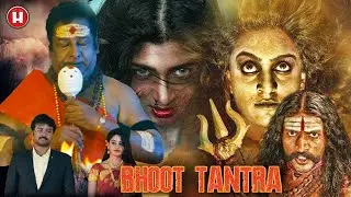 Bhoot Tantra (भूत तंत्रम्) South Hindi Dubbed Full Horror Movie | Suci Eswar | Hindi Thriller Movie