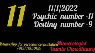 Numerology Lifepath Master Number 11 prediction|| numerology secrets life path number 11||