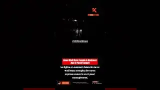 Bawe Wali Mata Temple in Darkness Due to Power Failure | jk viral news
