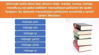 Mövzu: İsim - Nərmin Xalıqzadə(2021)