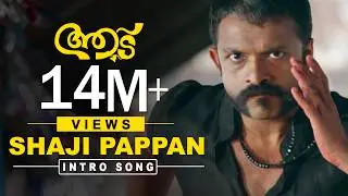 Shaji Pappan Intro song from 