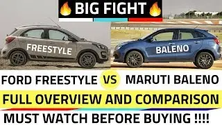 FORD FREESTYLE VS MARUTI BALENO | EXCLUSIVE COMPARISON