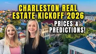 Charleston Real Estate Kickoff  January 2026 Mark