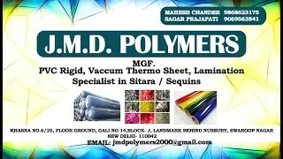 Plastic Role Polyster Sequin Film | Manufacturing Department