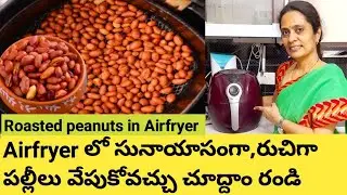 Air fryer demo and Review / how to Roast peanuts (Grounds) in Air fryer / Crispy Peanuts in Airfryer