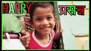 ACTION WORDS | KIDS VOCABULARY | ACTION VERBS | LEARN ACTION VERBS FOR KIDS | 40 ACTION WORDS