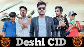 Desi CID | Mission criminal | Bangla funny video | Crazy Kandu | CK