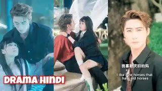 Hot🔥bodyguard😈attracted to me being jealous seeing me with my bf and kissed me #part1 #tvseries