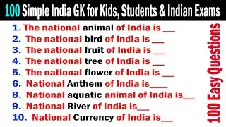 100 Important Simple India GK Quiz General Knowledge GK Questions Answers  INDIA GK | ENGLISH GK -35