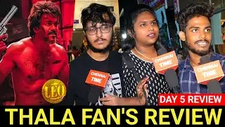 🔴Thala fan's review😡 | Leo 7th day public review | Leo movie Day 7 review | Leo movie review